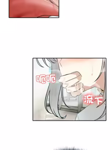 Page 114 of 异世界骑士团长 | 異世界騎士團長 1-55 第一季完 (decensored) - preview thumbnail