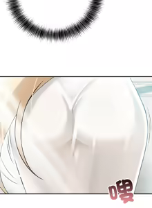 Page 12 of 异世界骑士团长 | 異世界騎士團長 1-55 第一季完 (decensored) - preview thumbnail