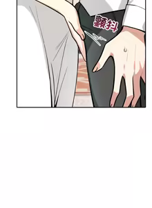 Page 137 of 异世界骑士团长 | 異世界騎士團長 1-55 第一季完 (decensored) - preview thumbnail