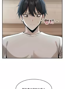 Page 147 of 异世界骑士团长 | 異世界騎士團長 1-55 第一季完 (decensored) - preview thumbnail