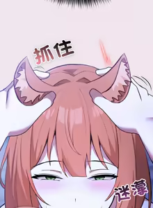 Page 160 of 异世界骑士团长 | 異世界騎士團長 1-55 第一季完 (decensored) - preview thumbnail