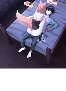Page 164 of 异世界骑士团长 | 異世界騎士團長 1-55 第一季完 (decensored) - preview thumbnail