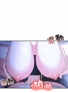 Page 166 of 异世界骑士团长 | 異世界騎士團長 1-55 第一季完 (decensored) - preview thumbnail