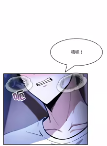 Page 178 of 异世界骑士团长 | 異世界騎士團長 1-55 第一季完 (decensored) - preview thumbnail