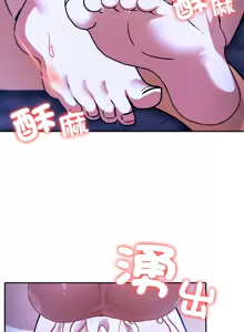 Page 183 of 异世界骑士团长 | 異世界騎士團長 1-55 第一季完 (decensored) - preview thumbnail