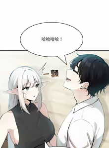 Page 213 of 异世界骑士团长 | 異世界騎士團長 1-55 第一季完 (decensored) - preview thumbnail
