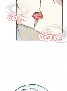 Page 214 of 异世界骑士团长 | 異世界騎士團長 1-55 第一季完 (decensored) - preview thumbnail