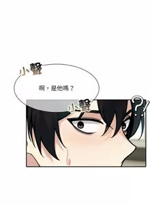 Page 221 of 异世界骑士团长 | 異世界騎士團長 1-55 第一季完 (decensored) - preview thumbnail