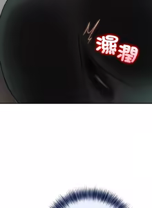 Page 227 of 异世界骑士团长 | 異世界騎士團長 1-55 第一季完 (decensored) - preview thumbnail