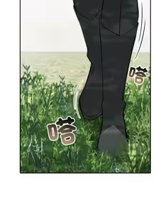 Page 232 of 异世界骑士团长 | 異世界騎士團長 1-55 第一季完 (decensored) - preview thumbnail