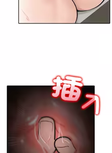 Page 237 of 异世界骑士团长 | 異世界騎士團長 1-55 第一季完 (decensored) - preview thumbnail