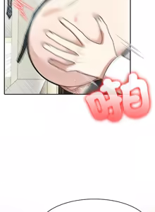 Page 246 of 异世界骑士团长 | 異世界騎士團長 1-55 第一季完 (decensored) - preview thumbnail