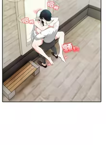 Page 253 of 异世界骑士团长 | 異世界騎士團長 1-55 第一季完 (decensored) - preview thumbnail