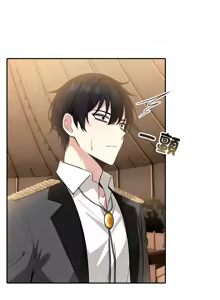 Page 272 of 异世界骑士团长 | 異世界騎士團長 1-55 第一季完 (decensored) - preview thumbnail