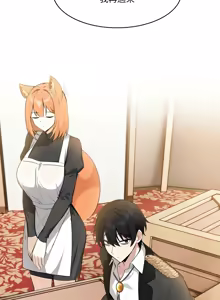 Page 273 of 异世界骑士团长 | 異世界騎士團長 1-55 第一季完 (decensored) - preview thumbnail