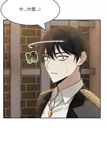 Page 276 of 异世界骑士团长 | 異世界騎士團長 1-55 第一季完 (decensored) - preview thumbnail