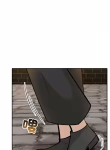 Page 284 of 异世界骑士团长 | 異世界騎士團長 1-55 第一季完 (decensored) - preview thumbnail