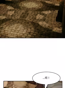 Page 291 of 异世界骑士团长 | 異世界騎士團長 1-55 第一季完 (decensored) - preview thumbnail