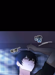 Page 30 of 异世界骑士团长 | 異世界騎士團長 1-55 第一季完 (decensored) - preview thumbnail