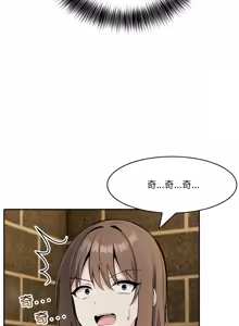 Page 301 of 异世界骑士团长 | 異世界騎士團長 1-55 第一季完 (decensored) - preview thumbnail