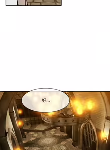Page 309 of 异世界骑士团长 | 異世界騎士團長 1-55 第一季完 (decensored) - preview thumbnail