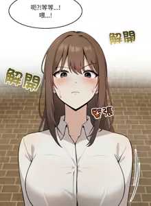 Page 320 of 异世界骑士团长 | 異世界騎士團長 1-55 第一季完 (decensored) - preview thumbnail