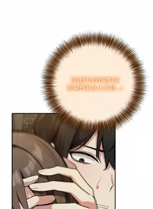 Page 332 of 异世界骑士团长 | 異世界騎士團長 1-55 第一季完 (decensored) - preview thumbnail