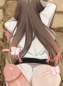 Page 342 of 异世界骑士团长 | 異世界騎士團長 1-55 第一季完 (decensored) - preview thumbnail
