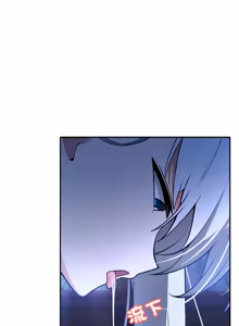 Page 35 of 异世界骑士团长 | 異世界騎士團長 1-55 第一季完 (decensored) - preview thumbnail