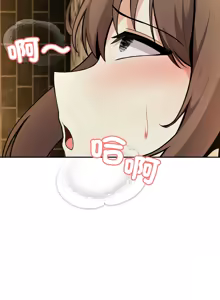 Page 352 of 异世界骑士团长 | 異世界騎士團長 1-55 第一季完 (decensored) - preview thumbnail