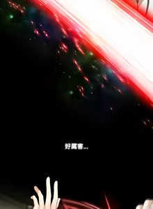 Page 378 of 异世界骑士团长 | 異世界騎士團長 1-55 第一季完 (decensored) - preview thumbnail