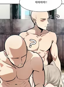 Page 383 of 异世界骑士团长 | 異世界騎士團長 1-55 第一季完 (decensored) - preview thumbnail