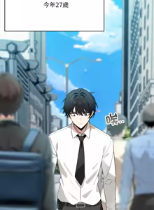 Page 4 of 异世界骑士团长 | 異世界騎士團長 1-55 第一季完 (decensored) - preview thumbnail