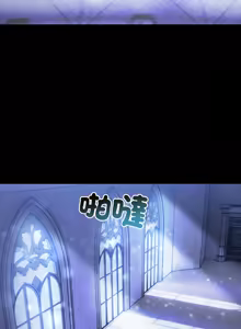 Page 413 of 异世界骑士团长 | 異世界騎士團長 1-55 第一季完 (decensored) - preview thumbnail