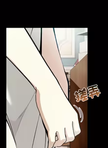 Page 418 of 异世界骑士团长 | 異世界騎士團長 1-55 第一季完 (decensored) - preview thumbnail