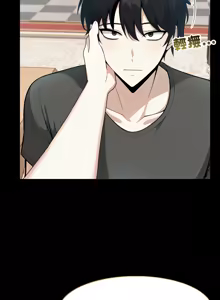 Page 421 of 异世界骑士团长 | 異世界騎士團長 1-55 第一季完 (decensored) - preview thumbnail