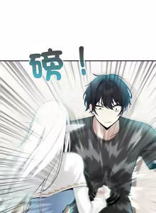Page 43 of 异世界骑士团长 | 異世界騎士團長 1-55 第一季完 (decensored) - preview thumbnail