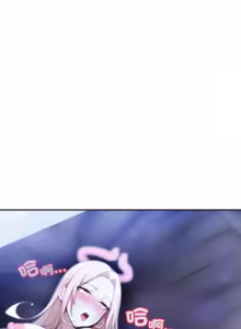Page 457 of 异世界骑士团长 | 異世界騎士團長 1-55 第一季完 (decensored) - preview thumbnail