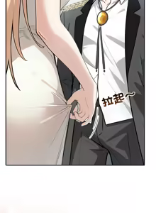 Page 482 of 异世界骑士团长 | 異世界騎士團長 1-55 第一季完 (decensored) - preview thumbnail