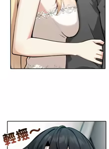 Page 483 of 异世界骑士团长 | 異世界騎士團長 1-55 第一季完 (decensored) - preview thumbnail