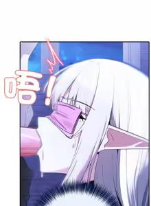 Page 511 of 异世界骑士团长 | 異世界騎士團長 1-55 第一季完 (decensored) - preview thumbnail