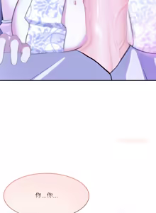 Page 512 of 异世界骑士团长 | 異世界騎士團長 1-55 第一季完 (decensored) - preview thumbnail