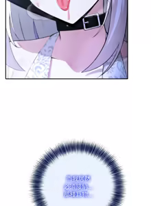 Page 513 of 异世界骑士团长 | 異世界騎士團長 1-55 第一季完 (decensored) - preview thumbnail
