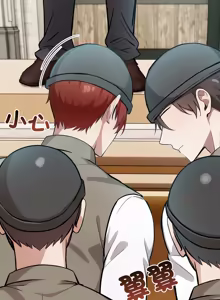 Page 564 of 异世界骑士团长 | 異世界騎士團長 1-55 第一季完 (decensored) - preview thumbnail