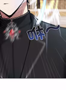 Page 572 of 异世界骑士团长 | 異世界騎士團長 1-55 第一季完 (decensored) - preview thumbnail