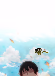 Page 577 of 异世界骑士团长 | 異世界騎士團長 1-55 第一季完 (decensored) - preview thumbnail
