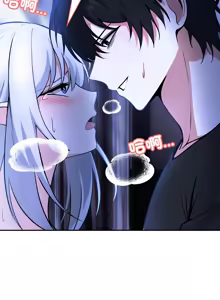 Page 58 of 异世界骑士团长 | 異世界騎士團長 1-55 第一季完 (decensored) - preview thumbnail