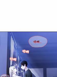 Page 59 of 异世界骑士团长 | 異世界騎士團長 1-55 第一季完 (decensored) - preview thumbnail