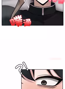 Page 593 of 异世界骑士团长 | 異世界騎士團長 1-55 第一季完 (decensored) - preview thumbnail