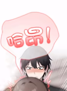 Page 600 of 异世界骑士团长 | 異世界騎士團長 1-55 第一季完 (decensored) - preview thumbnail